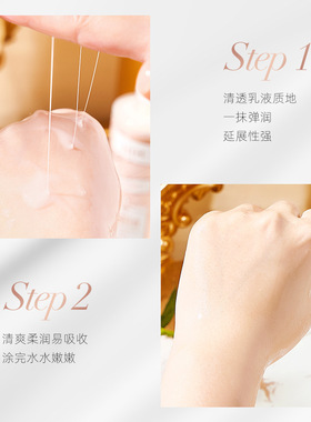 白绷带抗皱精华水淡化细纹