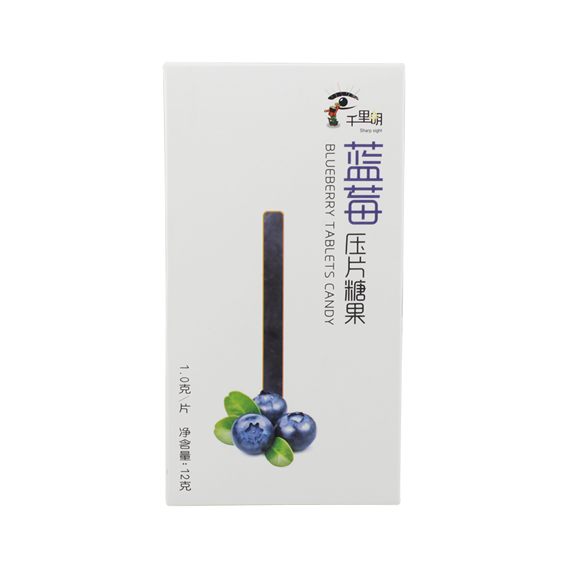  千里明叶黄素/蓝莓/越橘提取物