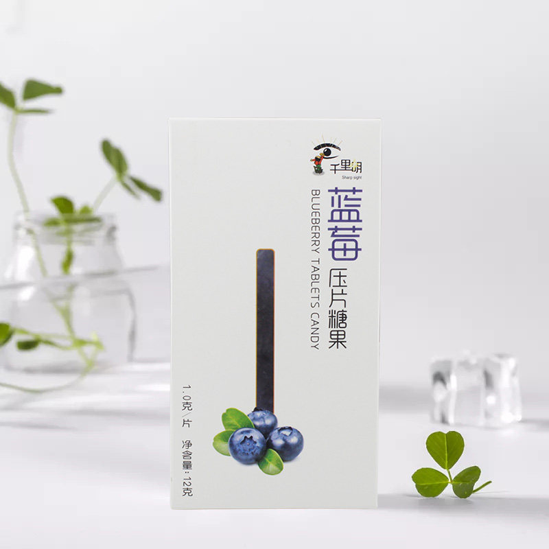  千里明叶黄素/蓝莓/越橘提取物