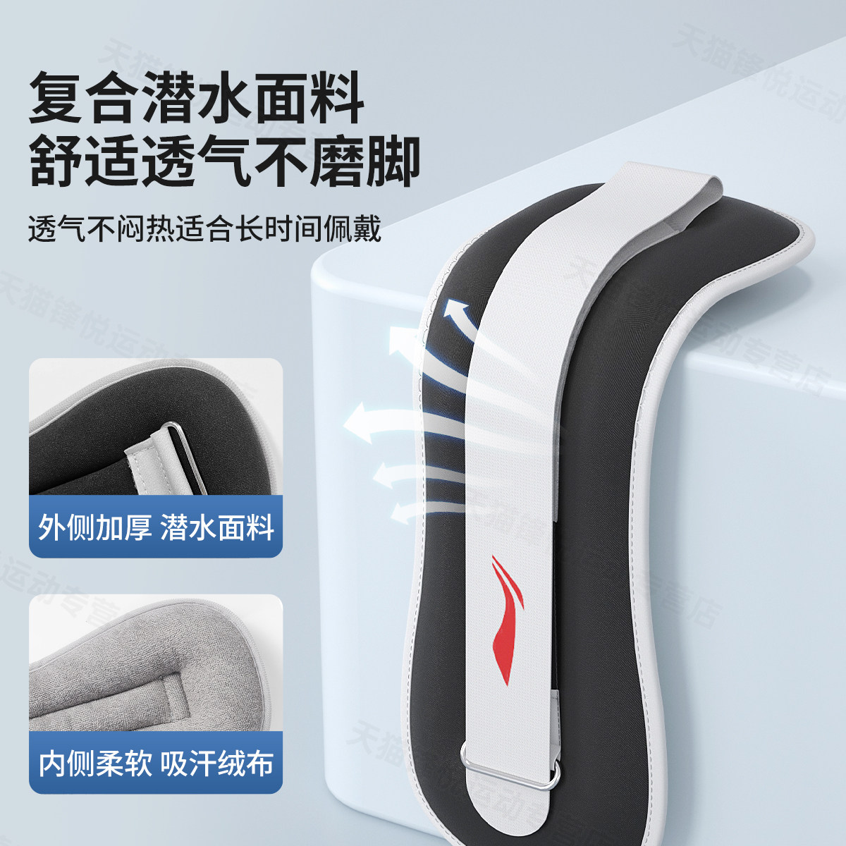 李宁负重绑腿沙袋腿部肌肉训练运动健身羽毛球跑步专用男女1/2kg,淘宝优惠券,粉丝福利购,淘宝优惠卷