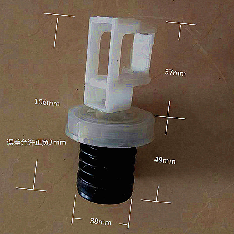 部分小孔雀上菱双鹿澳柯玛伊莱克斯洗衣机配件排水阀通用厂家推荐-图0