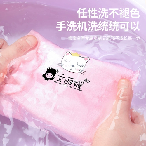 Именная наклейка для детского сада, детская водонепроницаемая нервущаяся печать