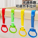 Children's fence special hand pull ring adjustable baby learning standing ring fitness bed fence arm strength exercise
