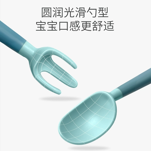 Детская ложка для еды для тренировок, посуда для кормления, детский комплект для прикорма
