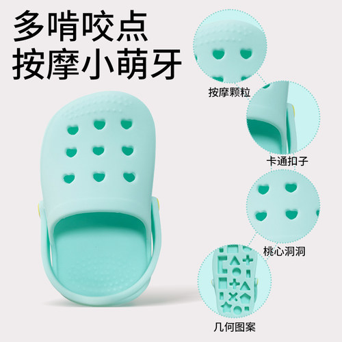 拖鞋牙胶胶婴儿磨牙棒安抚硅胶级防吃手可啃咬宝宝口欲期玩具 - 图3