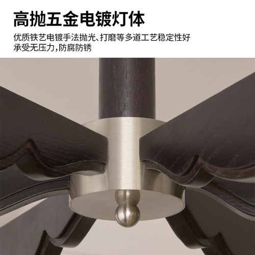 广东中山复古北美胡桃木客厅吊灯中古风设计感花苞玻璃灯罩护眼灯 - 图0