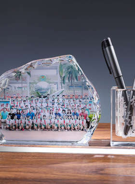纪念品水晶刻字简约现代桌面笔筒