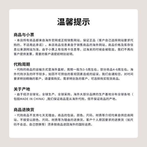 代购HEAD海德Padel球包大容量存储耐磨损保护多隔层设计 - 图3