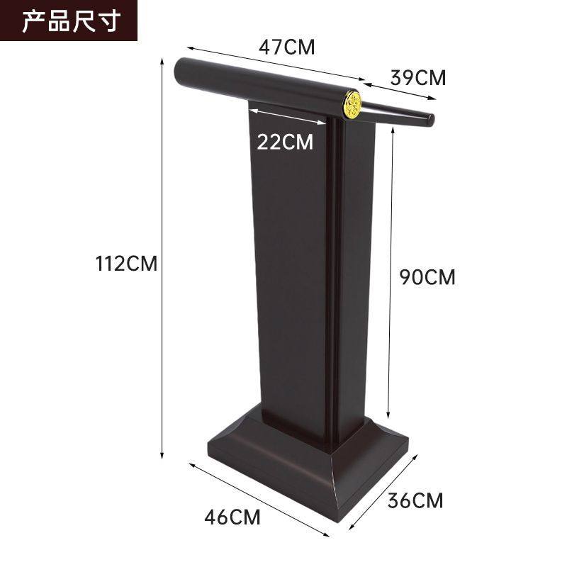 现代简约发言台迎宾台演讲台接待台导购台咨客台主持台司仪台,淘宝优惠券,粉丝福利购,淘宝优惠卷