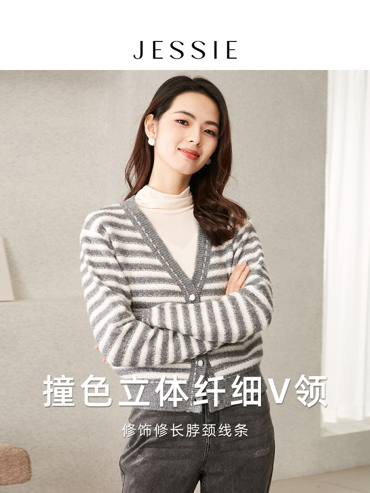 商品详情图片