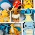 Pokemon Pokemon Plush Toy Pokemon Queen Doll Pokémon Búp bê rồng lửa nhỏ - Đồ chơi mềm Đồ chơi mềm