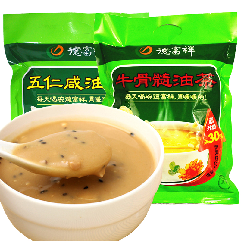 陕西西安特产德富祥五仁咸680g+牛骨髓680g油茶回民街冲饮代早餐-图3