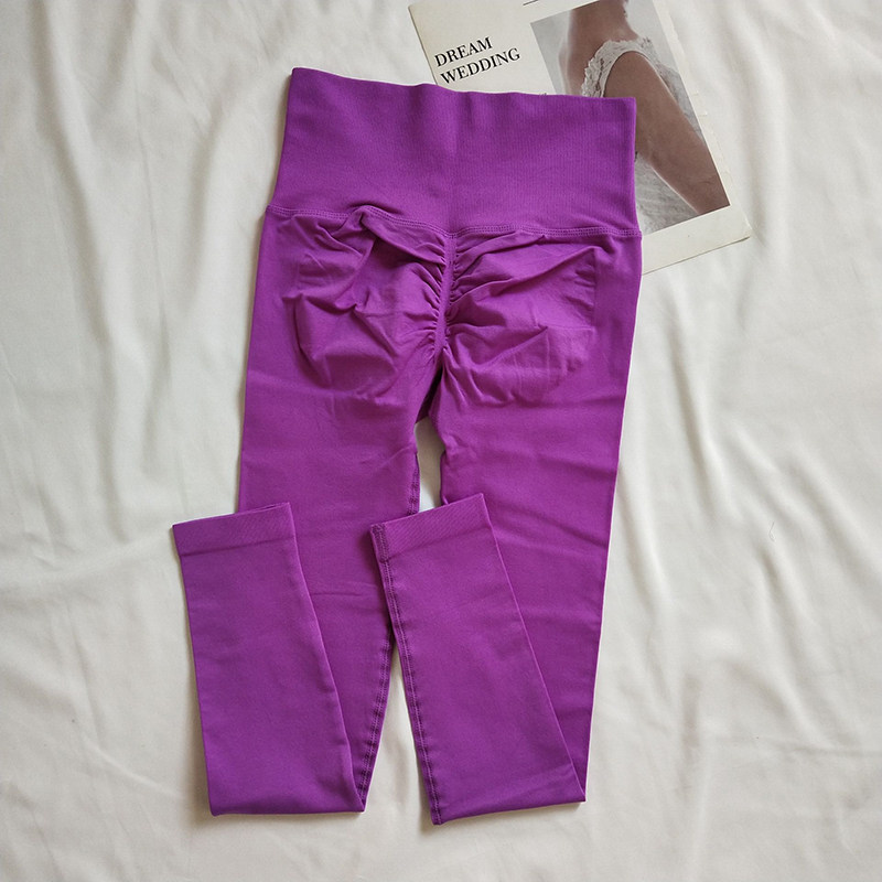 蜜桃裤高腰网红健身裤运动跑步紧身提臀秋季透气跳舞性感瑜伽裤,淘宝优惠券,粉丝福利购,淘宝优惠卷