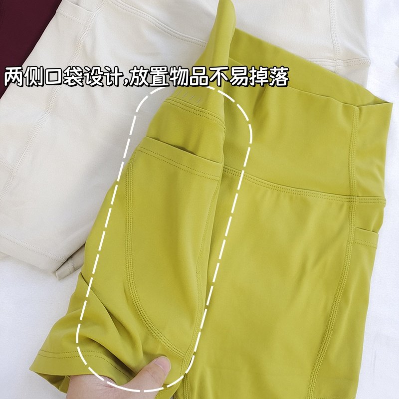 收腹提臀运动四分裤跑步健身裤普拉提免穿内裤高腰跳操瑜伽短裤,淘宝优惠券,粉丝福利购,淘宝优惠卷