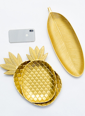 芭蕉叶客厅茶几摆件