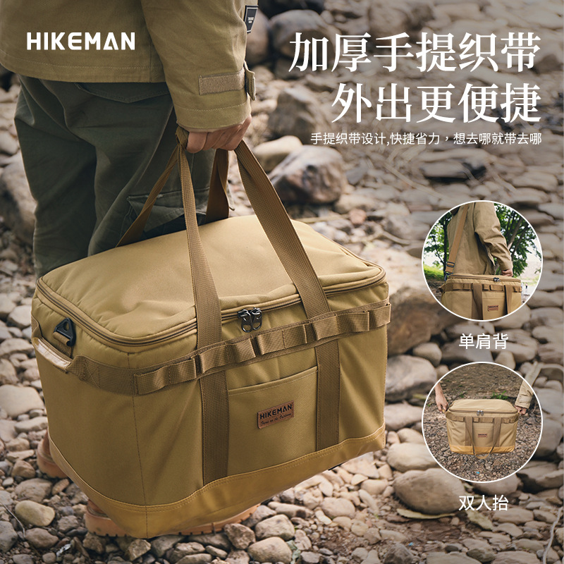 HIKEMAN露营装备包户外多功能餐具套锅营灯防撞包卡式炉收纳包-图2