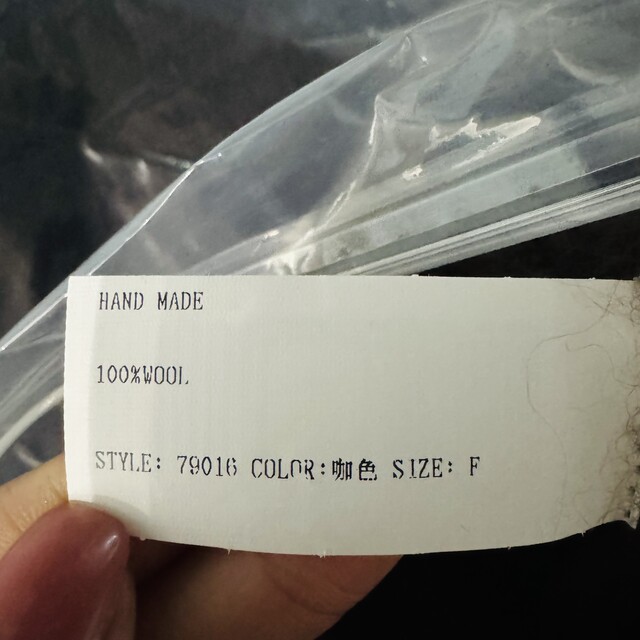 Brushed wool 79016 Korean milky round neck gold button knitted cardigan fashionable atmosphere soft waxy fur coat