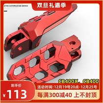 Applicable Honda CB400X CB400F CBR400R CBR400R pedalling widening front foot pedaling beasts