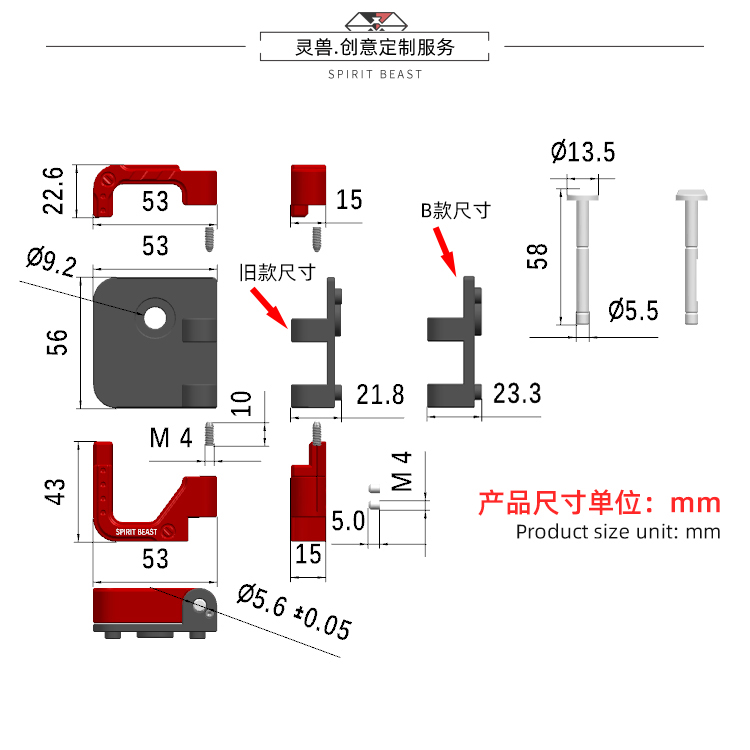 灵兽适用本田NS125LA挂钩改装踏板车挂物钩新大洲前置折叠挂架 - 图2