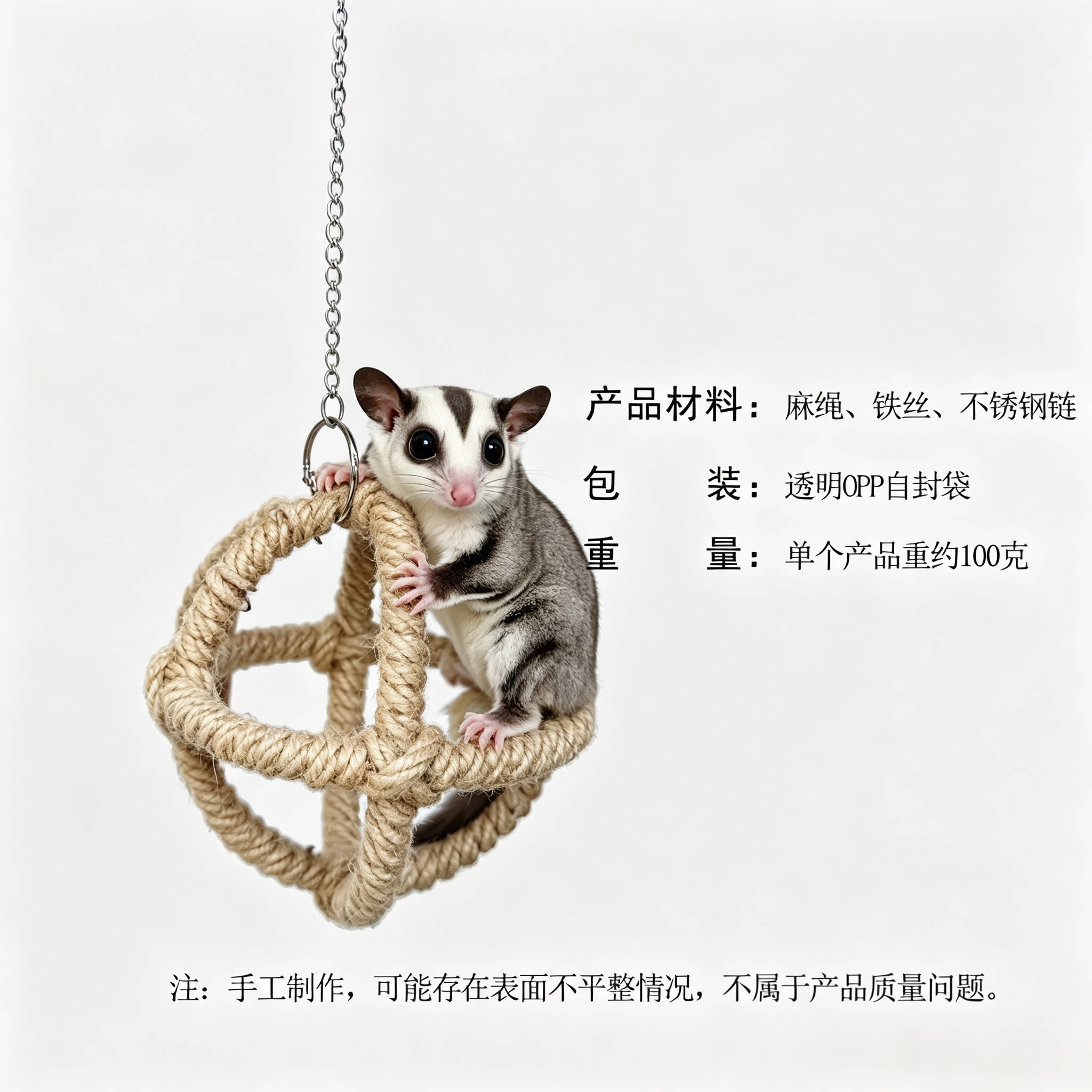 图4