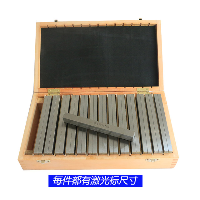 Vise parallel plate hose milling machine vise contour pads