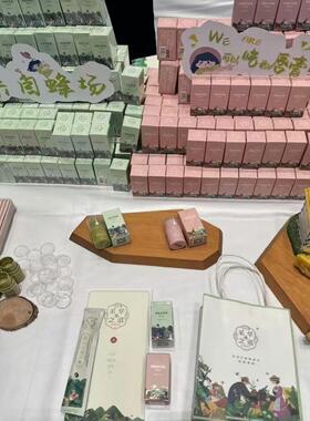 采华之滋唇膏天然蜂蜜小绿胖唇膏滋润防干裂绿胖子润唇膏