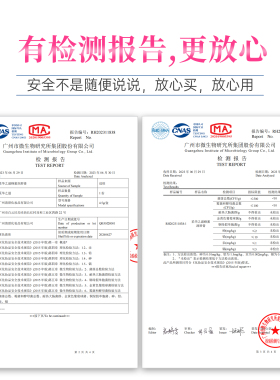 采华之滋唇膏绿胖子唇膏粉胖子有色变色唇膏小绿胖子蜂蜜润唇膏