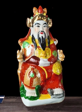 陶瓷神像虫王像虫神佛像驱灭害虫保护神将军神像刘将军家用摆件