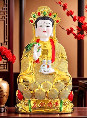 陶瓷菩萨神像娘娘南海送子观音