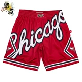 Mitchell Ness Mn Bulls Magic Lake Warrior Spurs Big Face Sports Basketball Shorts