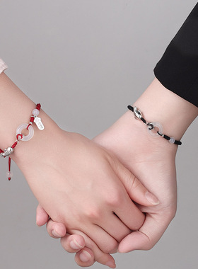 MAGICPOLE锦鲤情侣手绳