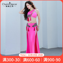 The Leaning City Dance New Belly Dance Performance Suit Streaming Su Pendant Brief Atmosphere Invigorated Oriental Dance Competition Act Out