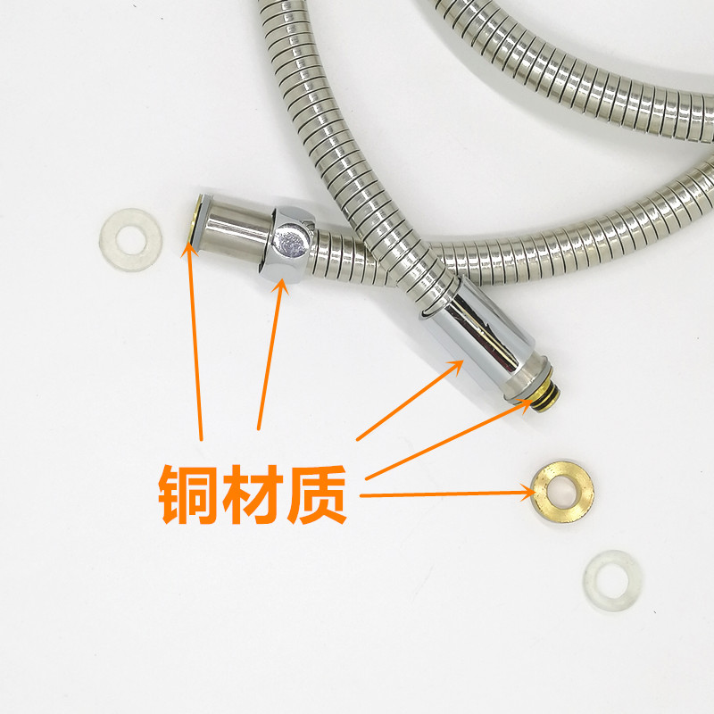 1.5米通用热水器管花洒喷头软管套装家用防爆淋浴水管2米加长洗澡