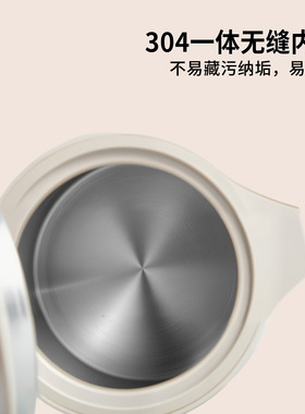 Honeyson酒店专用电热水壶全季小型304不锈钢宾馆民宿客房烧水壶