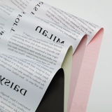 Двухцветная двусторонная водонепроницаемая сумка, упаковка, цветочный магазин, английский