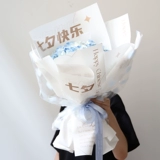 Сумка на день Святого Валентина, водонепроницаемая упаковка, цветочный магазин, букет