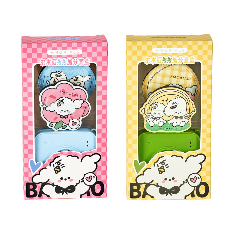 尔木萄狗狗粉扑气垫棉花糖定妆干湿两用不吃粉抱抱加分粉饼美妆蛋,淘宝优惠券,粉丝福利购,淘宝优惠卷