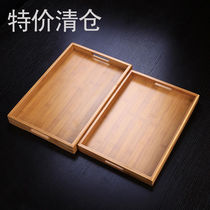 Tea tray Real wood Wood Home Tea Set Tray Fruit Dial Bag Tray Rectangular Dish Bamboo Tea Table Special Price Clear Cabin