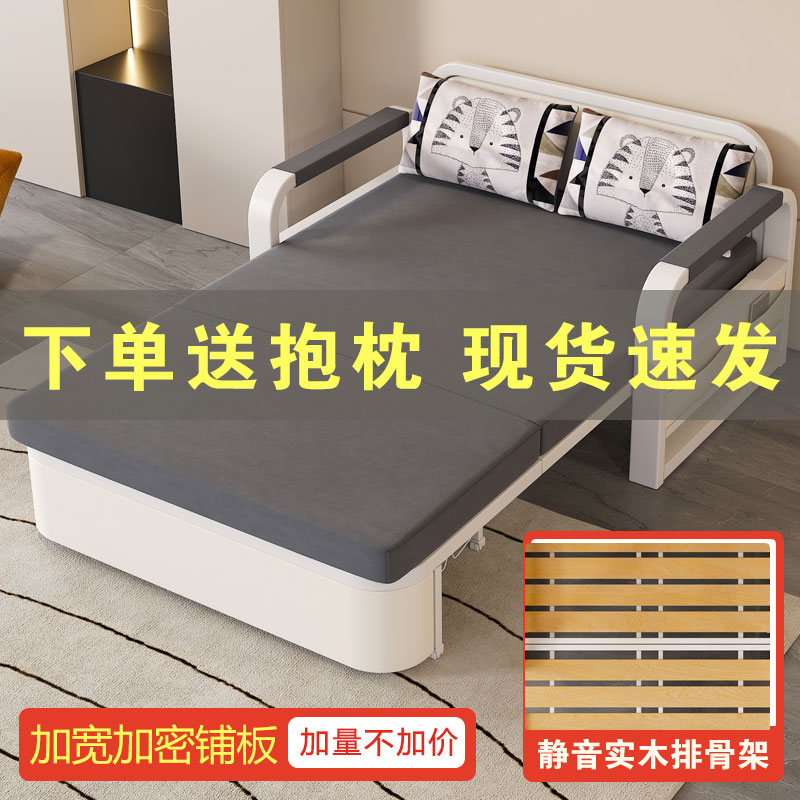 沙发床一体两用可折叠床客厅小户型单双人多功能出租屋懒人科技布_虎窝淘