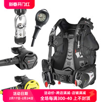 New Italian MARES BLOT SLS rear airbag diving BCD floating volume controller diving back flying suit