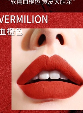 百变卡梅拉口红盘多色化妆师哑光色盘卡梅拉口红一整套古风全套