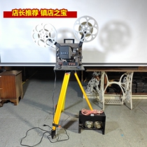 Full set of love its Eiki 16 mm 16mm film Machine Projector Automatic Wearing Sheet Machine With Wood Frame Curtain