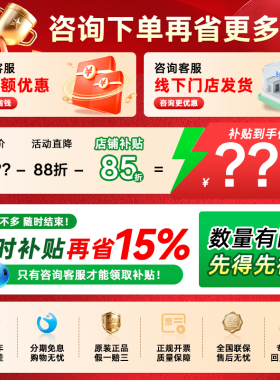 3M净享2500进口滤芯【官方授权】
