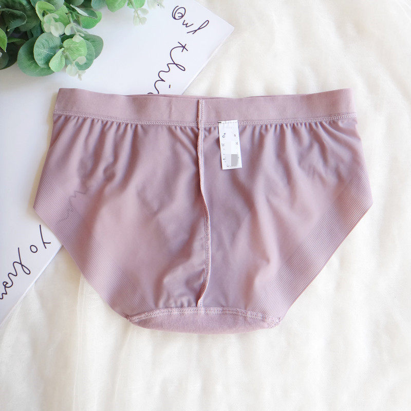 运动款健身纯色简约无痕中腰速干包臀女士三角女内裤纯棉裆 N175,淘宝优惠券,粉丝福利购,淘宝优惠卷