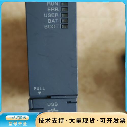三菱 Q04UDEHCPU询价 - 图1