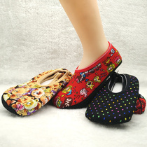 Autumn and winter men and women early teaching parent-child flooring Sox printed warm and thickened short socks socks anti-slip socks