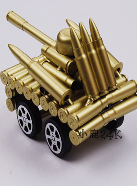 军武金属坦克模型四轮创意装饰品