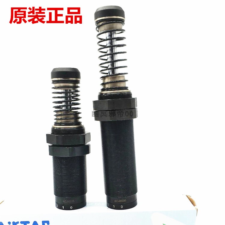 原装AD4275-5可调液压缓冲器AD4250油压缓冲器AD4225-5/ACJ4250-F - 图1