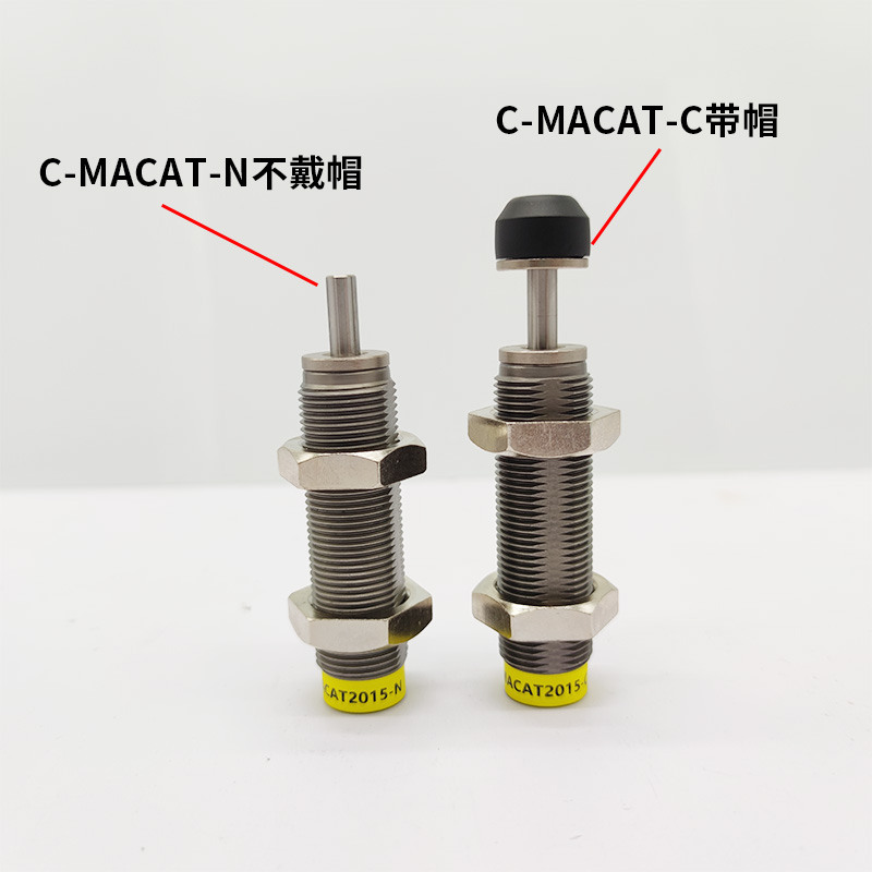 气缸油压缓冲器C-MACAT0806C/1007C/1210N/1412-C/2015/2525/2725 - 图0