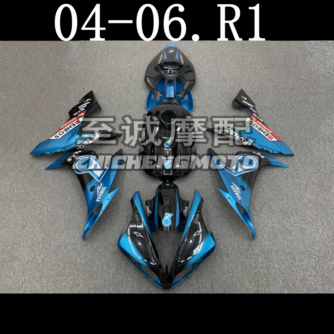 适用雅马哈YZF R1 04-05-06年外壳 护板 FAIRING 全车壳 全车板 - 图0